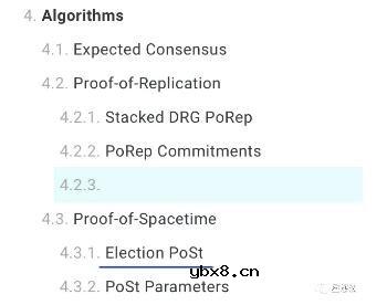 如何生成一个区块链Filecoin的测试网络