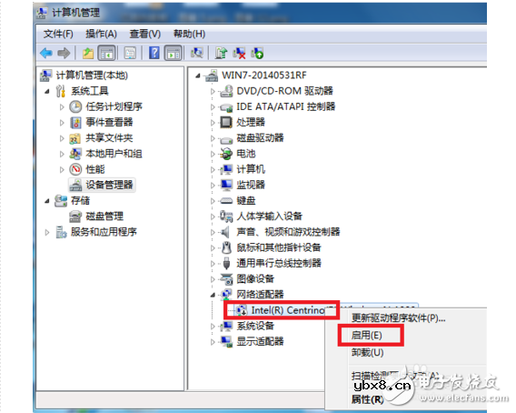 网络适配器怎么修复_如何修复网络适配器 网络适配器怎么修复_如何修复网络适配器