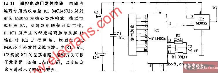 遥控电动门发射电路