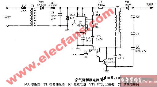 空气清新器电路图-原理图