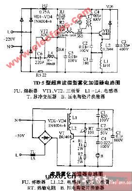 家用雾化加湿器电路图