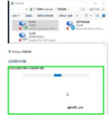 网络适配器型号在哪看_怎么更换网络适配器