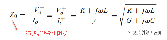 怎样从传输线的等效电路推导出传输线的电报方程呢？