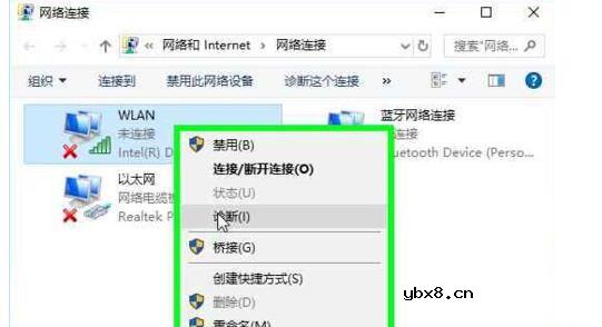 网络适配器型号在哪看_怎么更换网络适配器