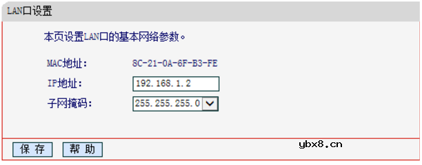 无线接入方式有哪些