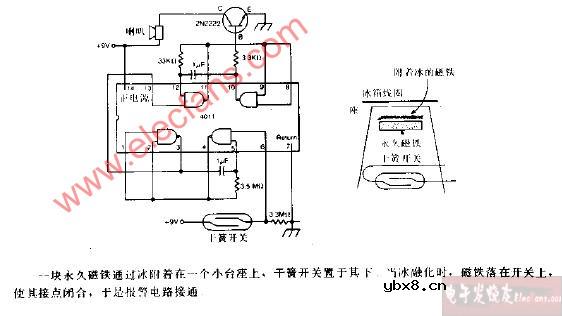 冰箱解冻报警器电路图