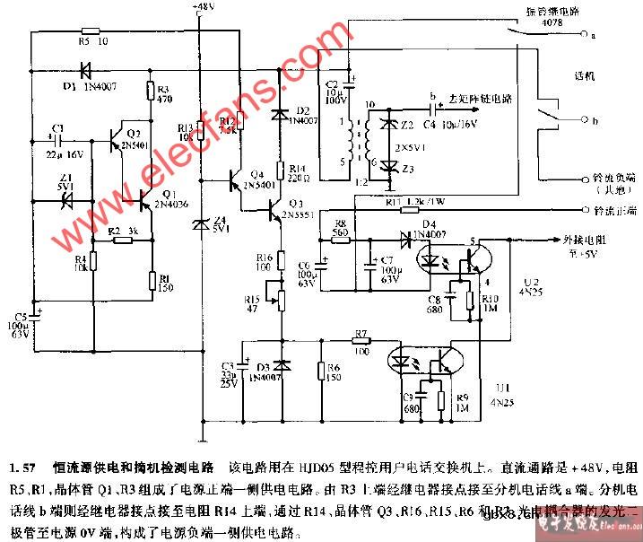 恒流源供电和摘机检测电路