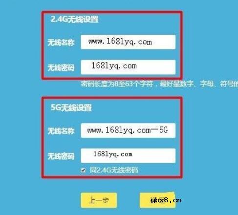 wifi6是什么意思_wifi6如何设置