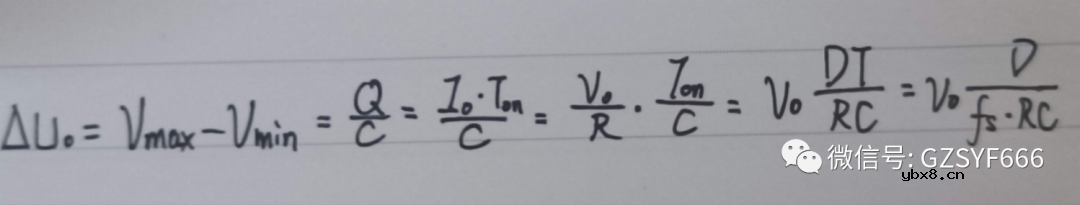 谈谈boost升压电路的充放电过程及其工作模式