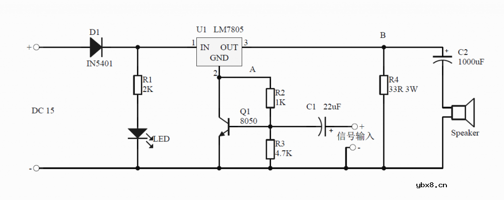 4-7805放大器电路分析