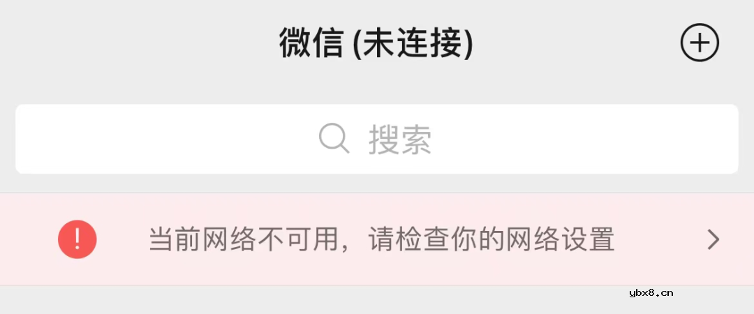 TCP一定能保证数据不丢失吗？