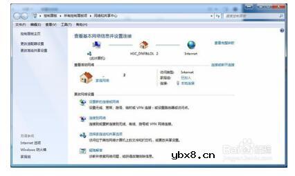 mac地址在哪里找