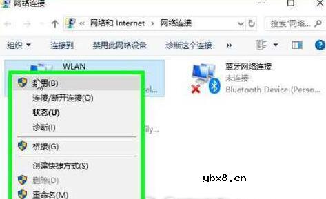 网络适配器型号在哪看_怎么更换网络适配器