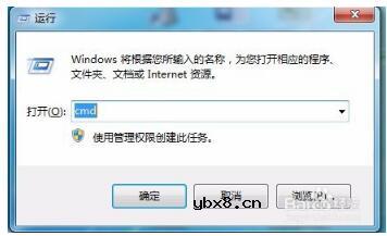 mac地址在哪里找