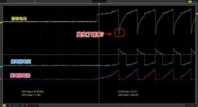 如何制作一个焦耳小偷电路呢？