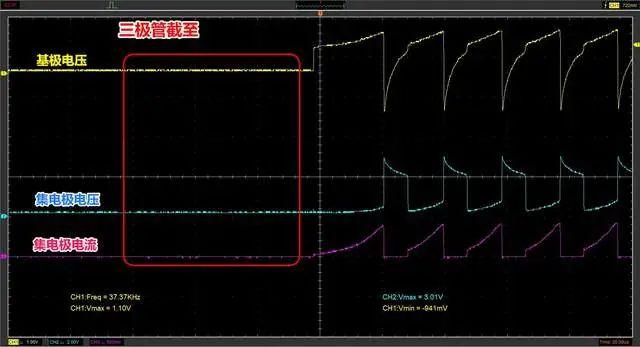 如何制作一个焦耳小偷电路呢？