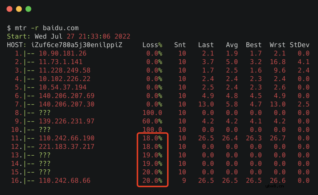 TCP一定能保证数据不丢失吗？