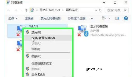 网络适配器型号在哪看_怎么更换网络适配器