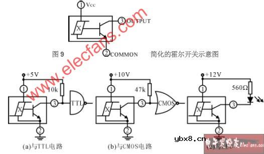 霍尔开关与接口电路的接法图