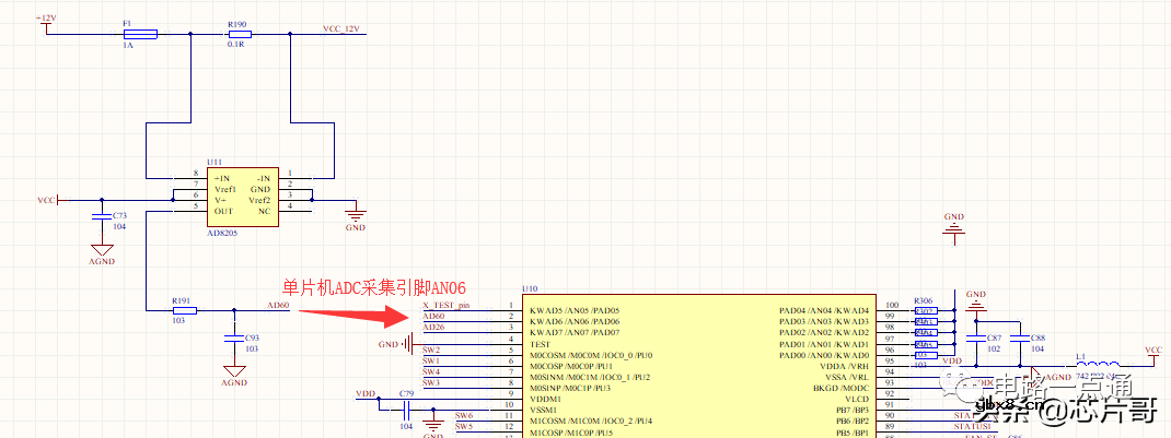 如何利用采样电阻的电路设计实现电流测量？