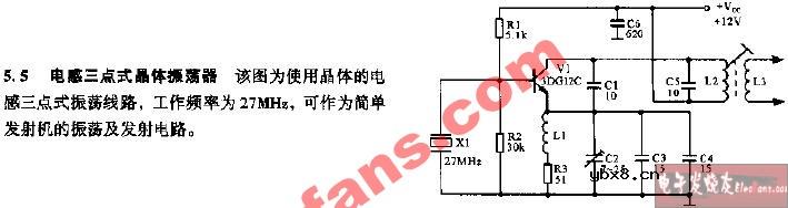 电感三点式晶体振频器电路图