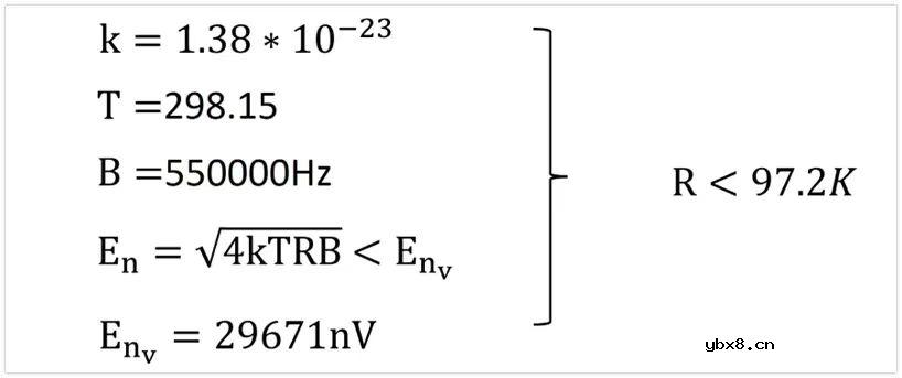 放大器的电阻怎么选？运放的电阻怎么选型？运放的反馈电阻怎么选型？