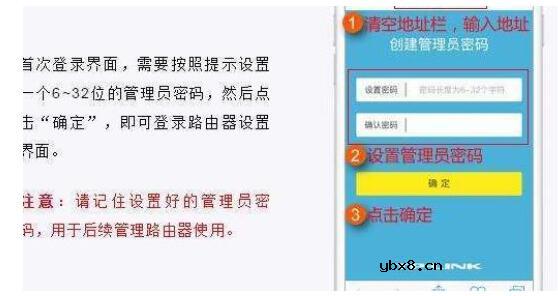wifi6是什么意思_wifi6如何设置