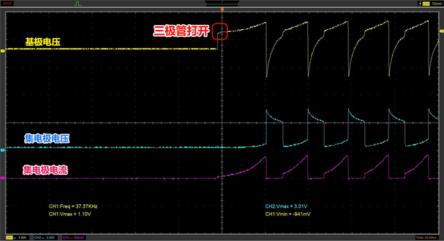 如何制作一个焦耳小偷电路呢？