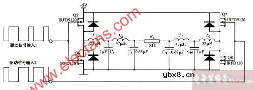前置放大器电路