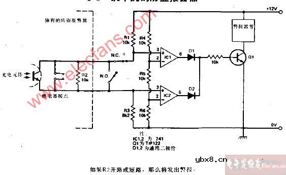 抗干扰防盗报警器电路图