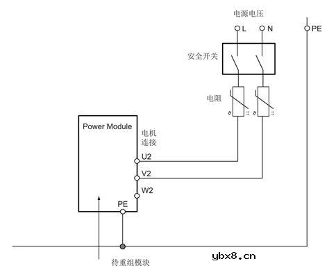 S120设备长期放置后直流母线电容能力的恢复步骤