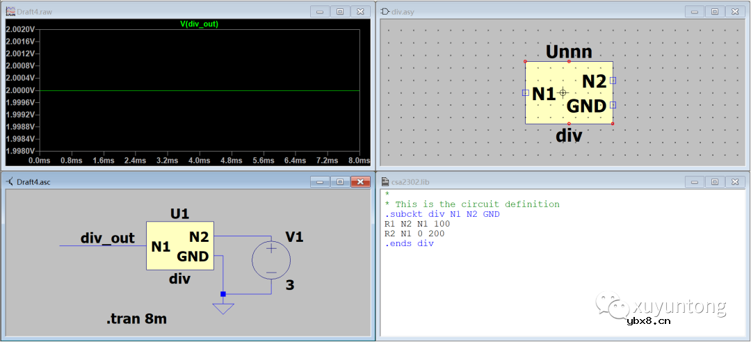 LTspice差放分几种玩法？基于CSA23x-1