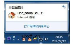 mac地址在哪里找