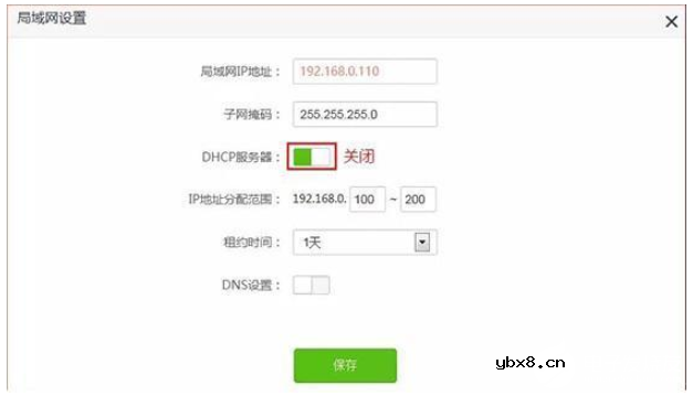 如何有线连接两个路由器？设置方法介绍
