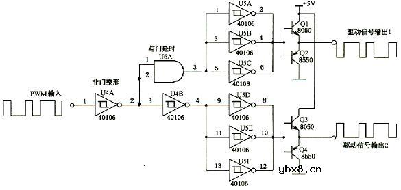 前置放大器电路
