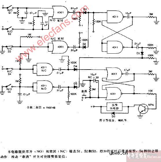 家用安全监视系统电路图