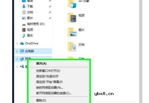 网络适配器型号在哪看_怎么更换网络适配器