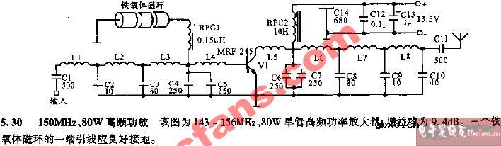 150MHz，80W高频功放电路