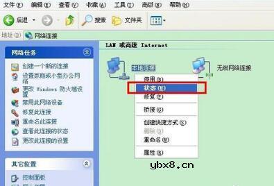 mac地址和ip地址是什么决定的