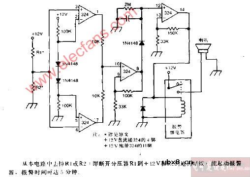 船用报警器电路图