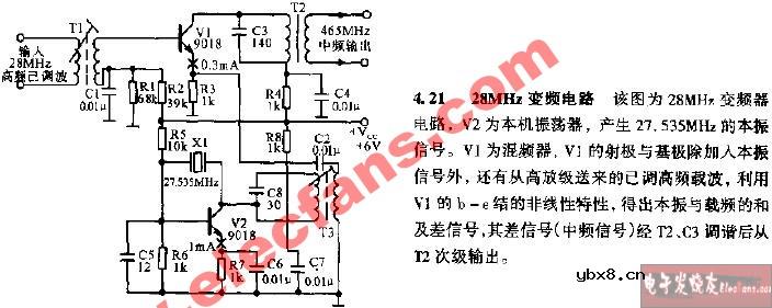 28MHz变频电路