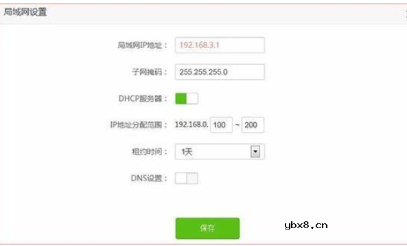 如何有线连接两个路由器？设置方法介绍