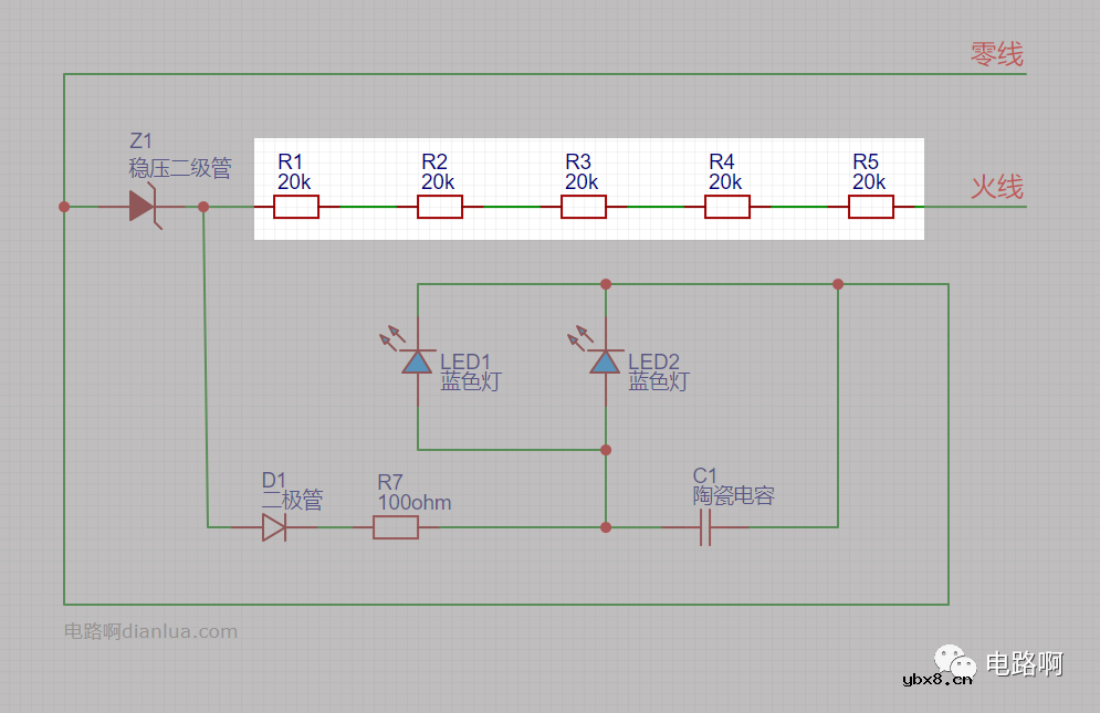 电子驱赶器中为什么要使用5个20k的电阻呢？