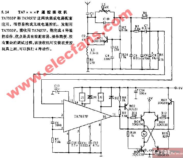 TA7333P/TA7657P遥控接收机电路图