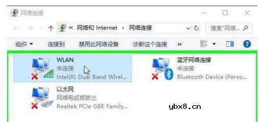 网络适配器型号在哪看_怎么更换网络适配器