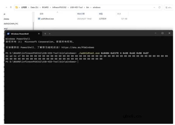 基于Modus ToolBox创建Demo工程以评估USBD模块 基于Modus ToolBox创建Demo工程以评估USBD模块