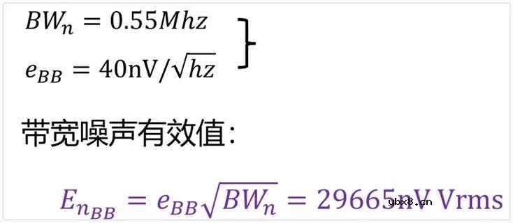 放大器的电阻怎么选？运放的电阻怎么选型？运放的反馈电阻怎么选型？