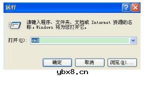 mac地址和ip地址是什么决定的
