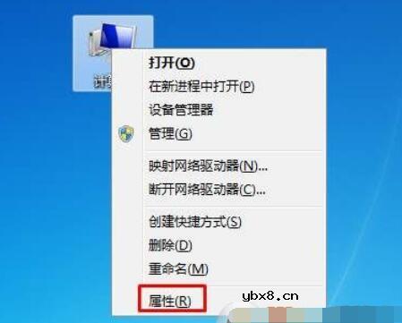 网络适配器型号在哪看_怎么更换网络适配器