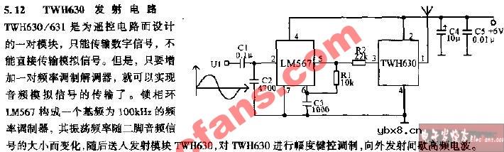 TWH630发射电路图